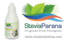 ML SteviaHellas