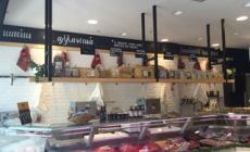 ΚΡΕΟΠΩΛΕΙΟ ΑΝΤΩΝΗΣ ΙΩΑΝΝΙΔΗΣ