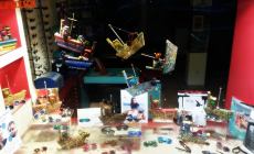 ΟΠΤΙΚΑ ΚΡΙΕΖΗΣ ΟΠΤΙΚΑ ΚΡΙΕΖΗΣ