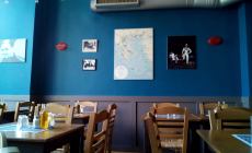 ΜΕΖΕΔΟΤΕΧΝΕΙΟΝ