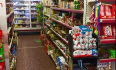 ΜΑΡΚΕΤ ΤΡΟΦΙΜΩΝ ΚΟΥΜΕΝΤΑΚΟΣ ΠΕΤΡΟΣ