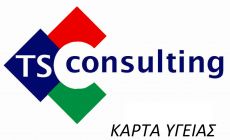 TSConsulting TSConsulting