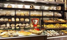 DROUGAS BAKERY