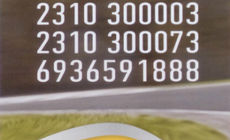 ΠΑΧΙΔΟΥ ΚΕΝΤΡΟ ΜΠΑΤΑΡΙΑΣ ΚΑΙ ΕΛΑΣΤΙΚΩΝ