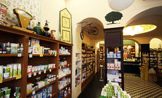 ΦΑΡΜΑΚΕΙΟ ΤΗΣ ΦΥΣΗΣ