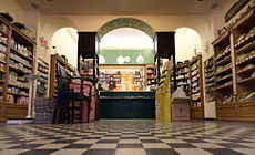 ΦΑΡΜΑΚΕΙΟ ΤΗΣ ΦΥΣΗΣ