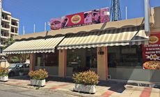 Pizza Gold Pizza Gold