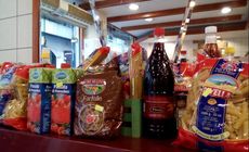 ΚΡΕΟΠΩΛΕΙΟ ΡΑΠΤΗΣ