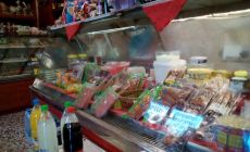 Mini Market  Η ΤΕΡΨΗ