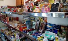 Mini Market  Η ΤΕΡΨΗ