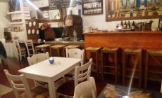 ΛΙΤΟ Κ' ΑΠΕΡΙΤΤΟ