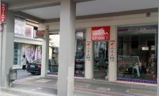 ΒΑΤΙΔΗΣ Α. ΓΑΒΡΙΗΛ