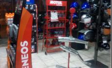 ΒΑΤΙΔΗΣ Α. ΓΑΒΡΙΗΛ