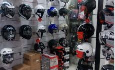 ΒΑΤΙΔΗΣ Α. ΓΑΒΡΙΗΛ